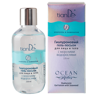 Хијалуронскиот гел-лосион за лице и тело со морски алги 💧