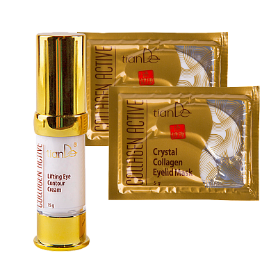 Collagen Active За ефикасен лифтинг ефект на лицето