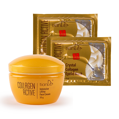 Collagen Active  за ефикасен лифтинг на лицето