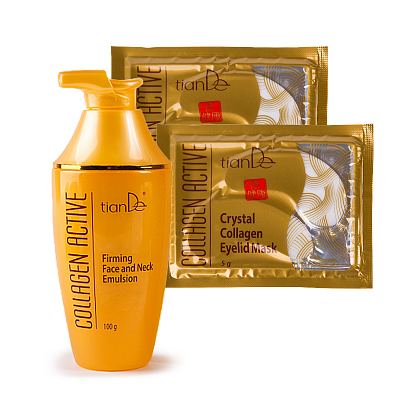 Collagen active  За ефикасен лифтинг ефект на лицето