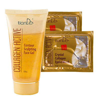 Collagen active За ефикасен лифтинг на лицето